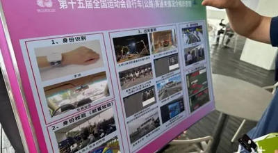 全运会史上首次“不新建大型场馆”，为什么？