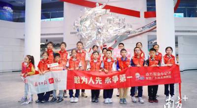 触摸历史记忆，感悟冠军精神——南方报业小记者探营广东体育博物馆