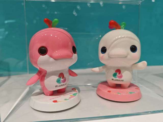 十五运会吉祥物手办