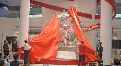 博藏华彩 粤韵飞扬——2026年元旦迎新活动