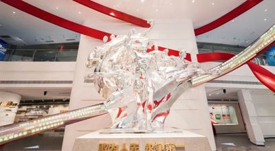 亮相头版！《精神文明报》聚焦广东体育博物馆建设成果
