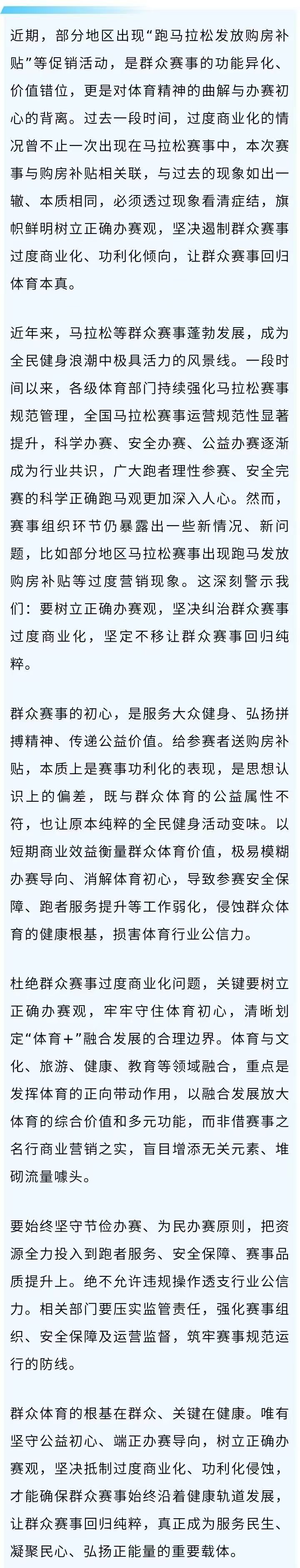 微信图片_20260817105725_3315_106