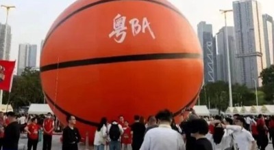城市联赛 | 拿好粤BA的票根，它就是你玩遍广东的通行证