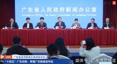 今年广东将重点打造城市联赛，“粤BA”揭幕战计划3月举行