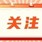 事关体育行业安全生产，国家体育总局印发新规→