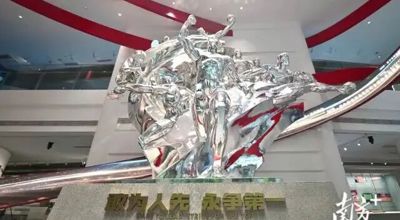 广东体育2025年度关键词④：共进
